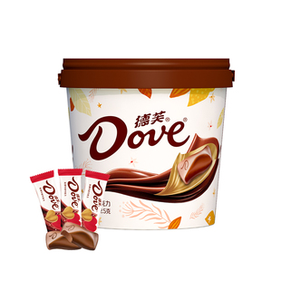 德芙巧克力202.5g桶装丝滑牛奶糖果儿童零食婚庆喜糖批发