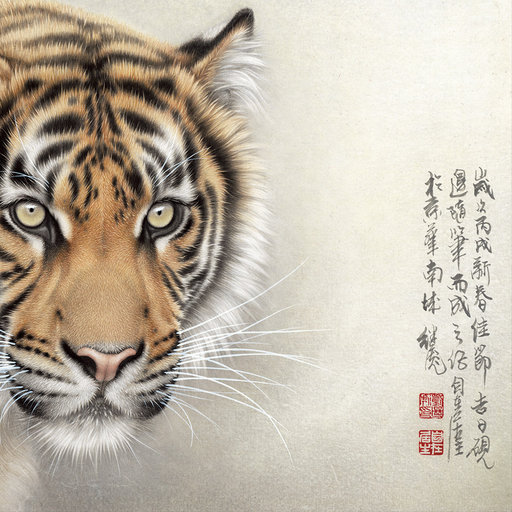 国画刘继彪雪豹工笔动物名家书画艺术微喷装饰挂画国画