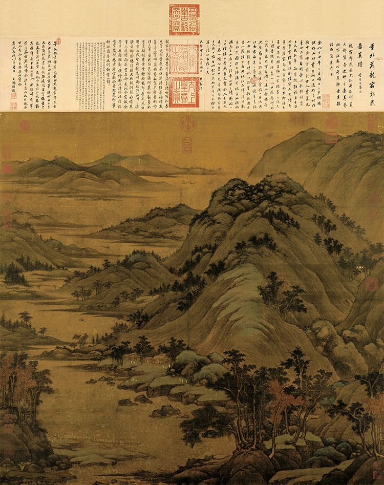 五代董源龙宿郊民图宣纸国画山水画绢布画芯艺术国画