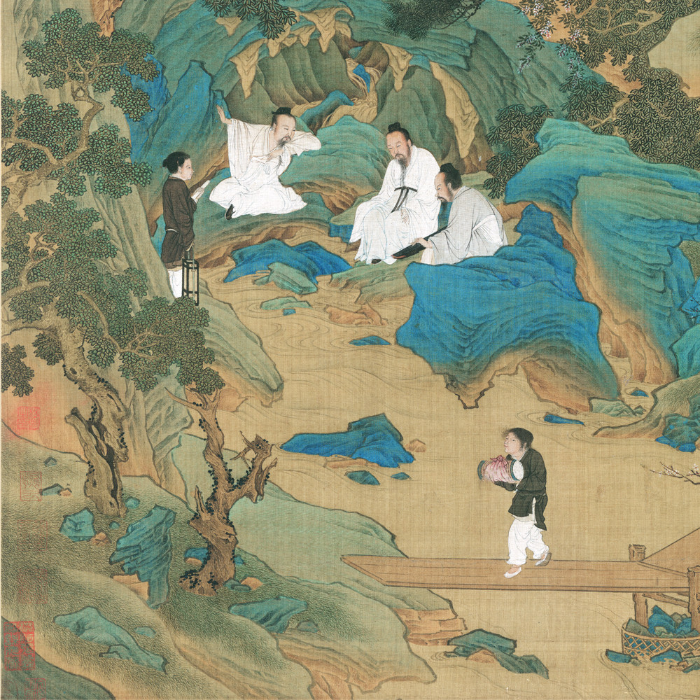 仇英桃源仙境山水人物古画装饰竖版纸绢本国国画