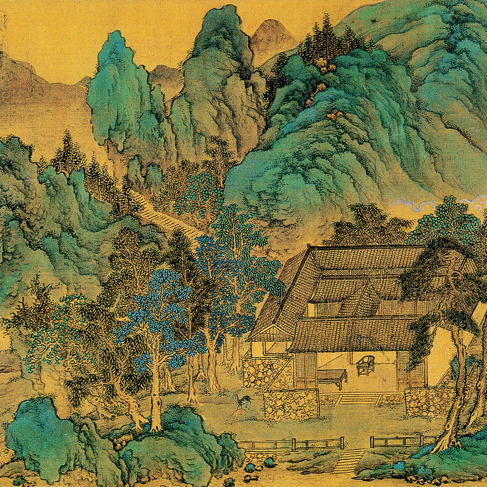 字画仇英辋川十景青绿山水画长卷艺术微喷宣纸国画