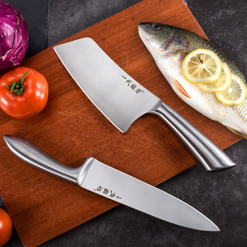 进店购买一代铭刀