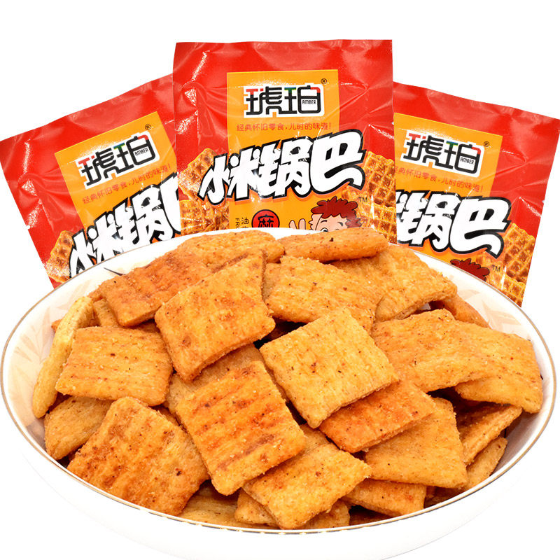 怀旧琥珀小米锅巴8090经典童年麻辣辣味儿时膨化食品