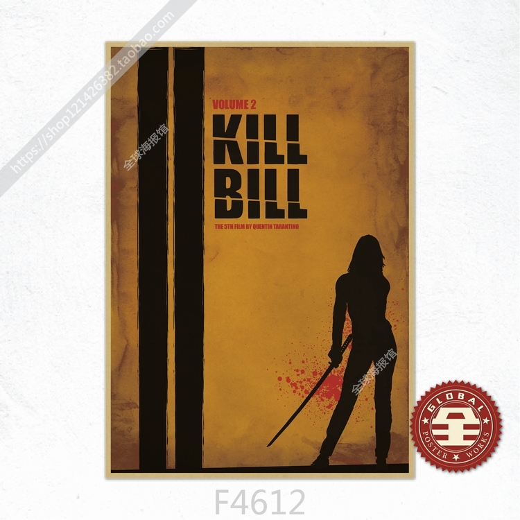kill bill 杀死比尔 昆汀电影海报复古牛皮纸装饰画咖啡厅挂画贴