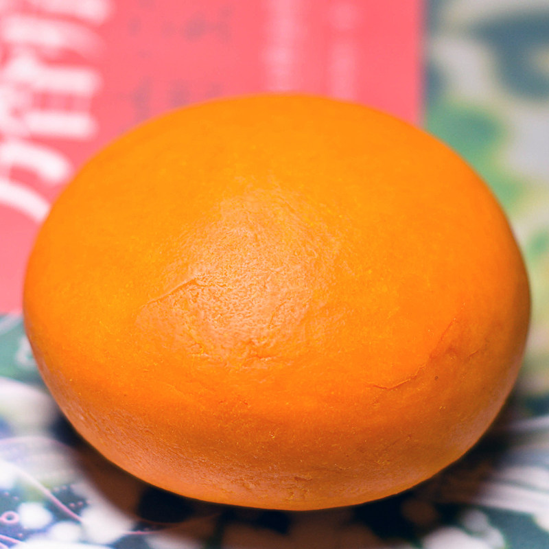 沙棘果油研磨手工皂冷制皂洗脸洁面全身补水香薰精油皂