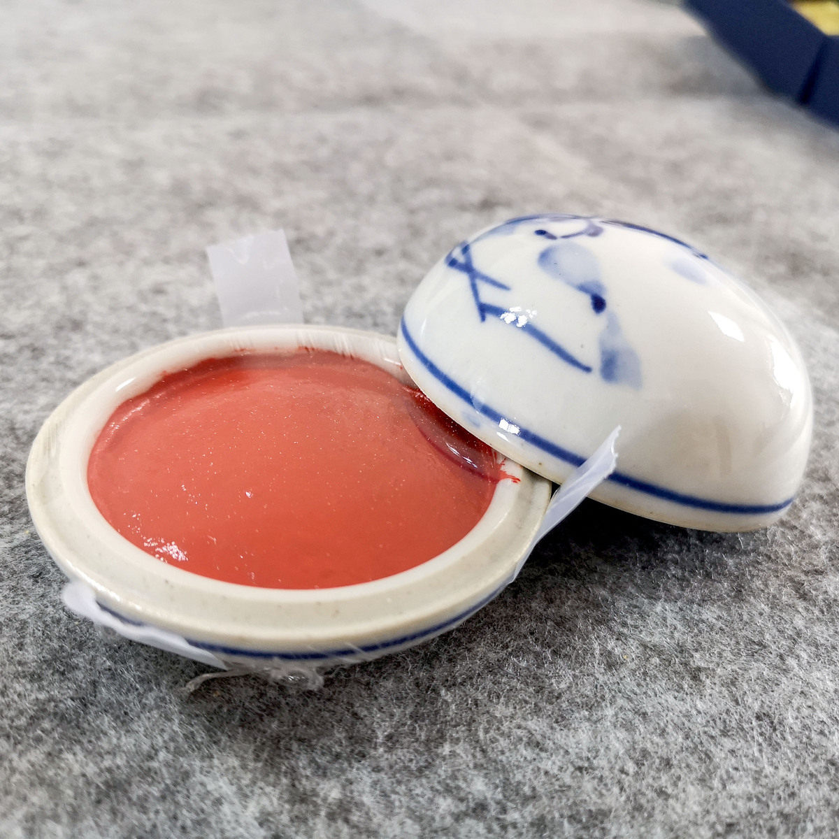 上海耘萍石泉母亲节新品古法朱磦黄书法国画创作印油