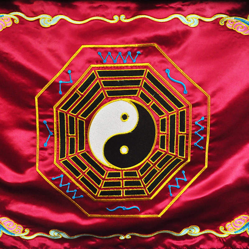 道教用品可定制龙纹布加厚翻盖道法自然桌布台围太极八卦桌围1米