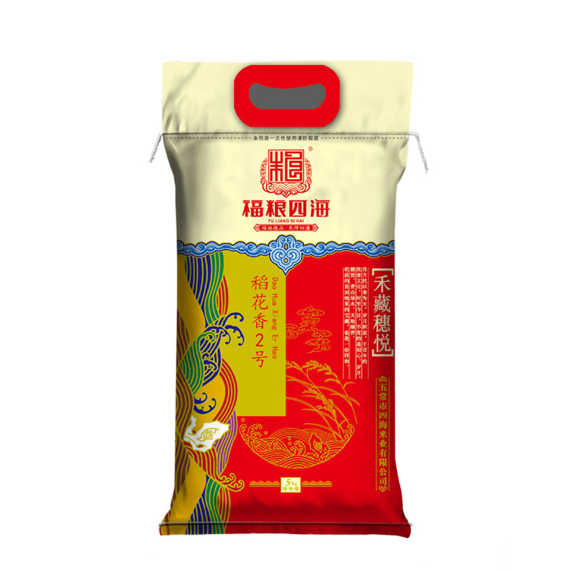 福粮四海海禾穗悦五常东北有机稻花花香大米大米