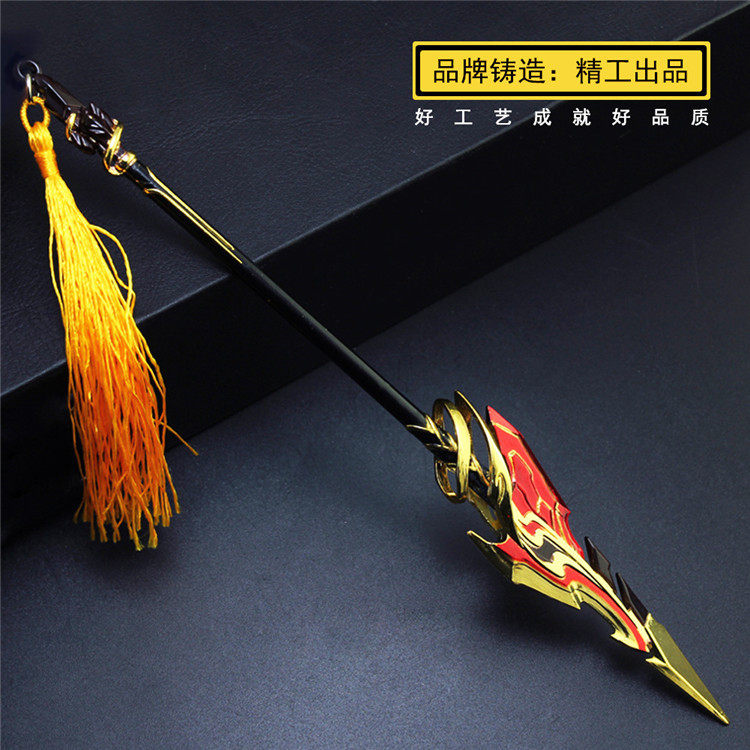 武器模型虞姬雀翎弓箭儿童合金玩具王者荣耀游戏实物周边