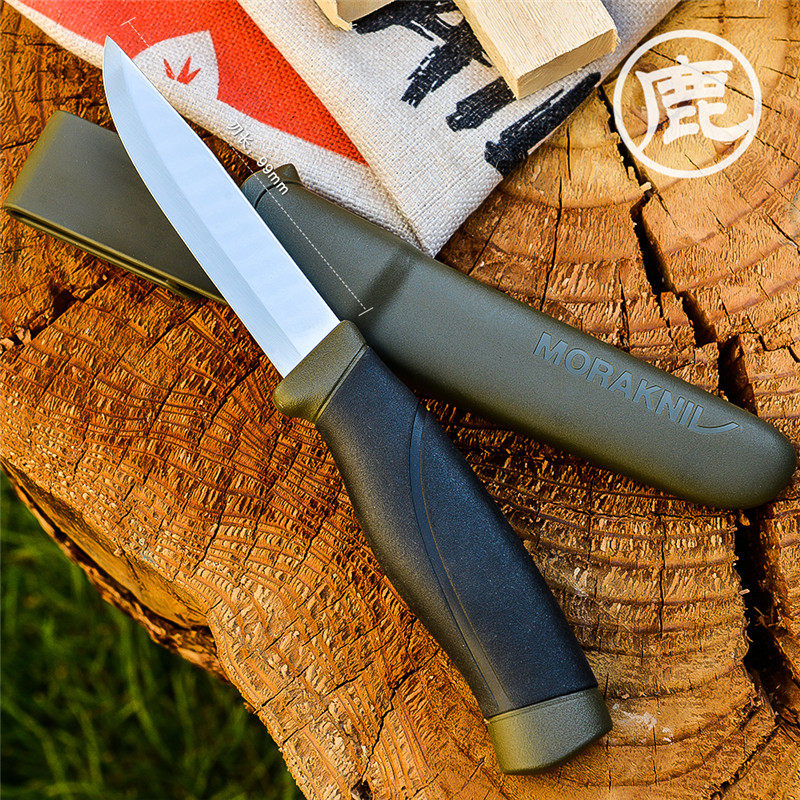 瑞典mora莫拉刀野营户外直刀高硬度军刀工具守护者轻量便携小直刀