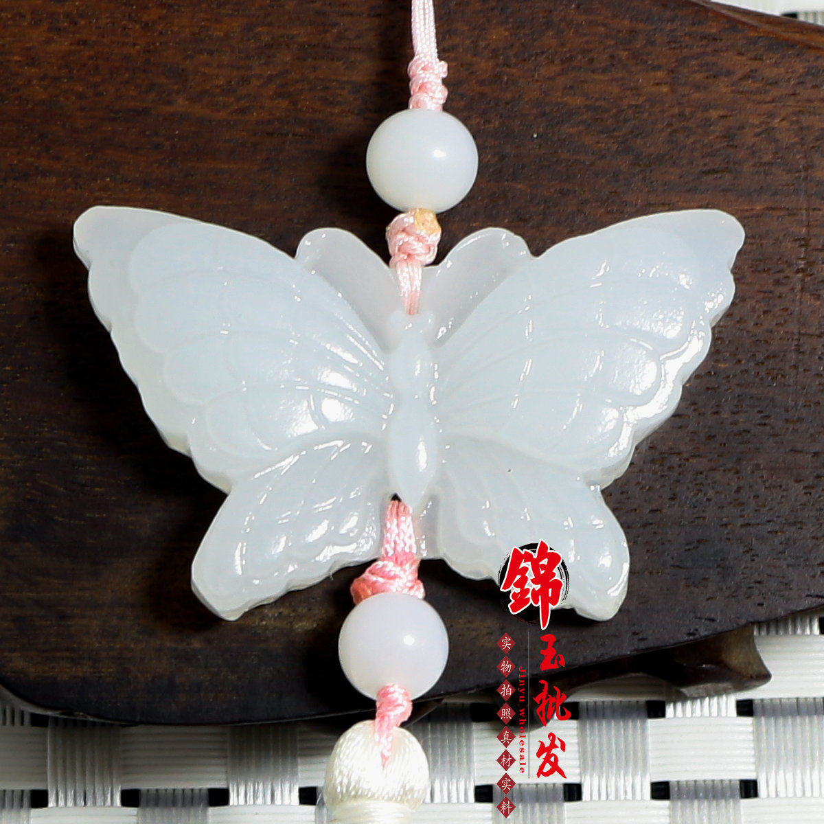 古装汉服配饰阿富汗白玉玉蝴蝶玉佩流苏腰佩禁步其它首饰