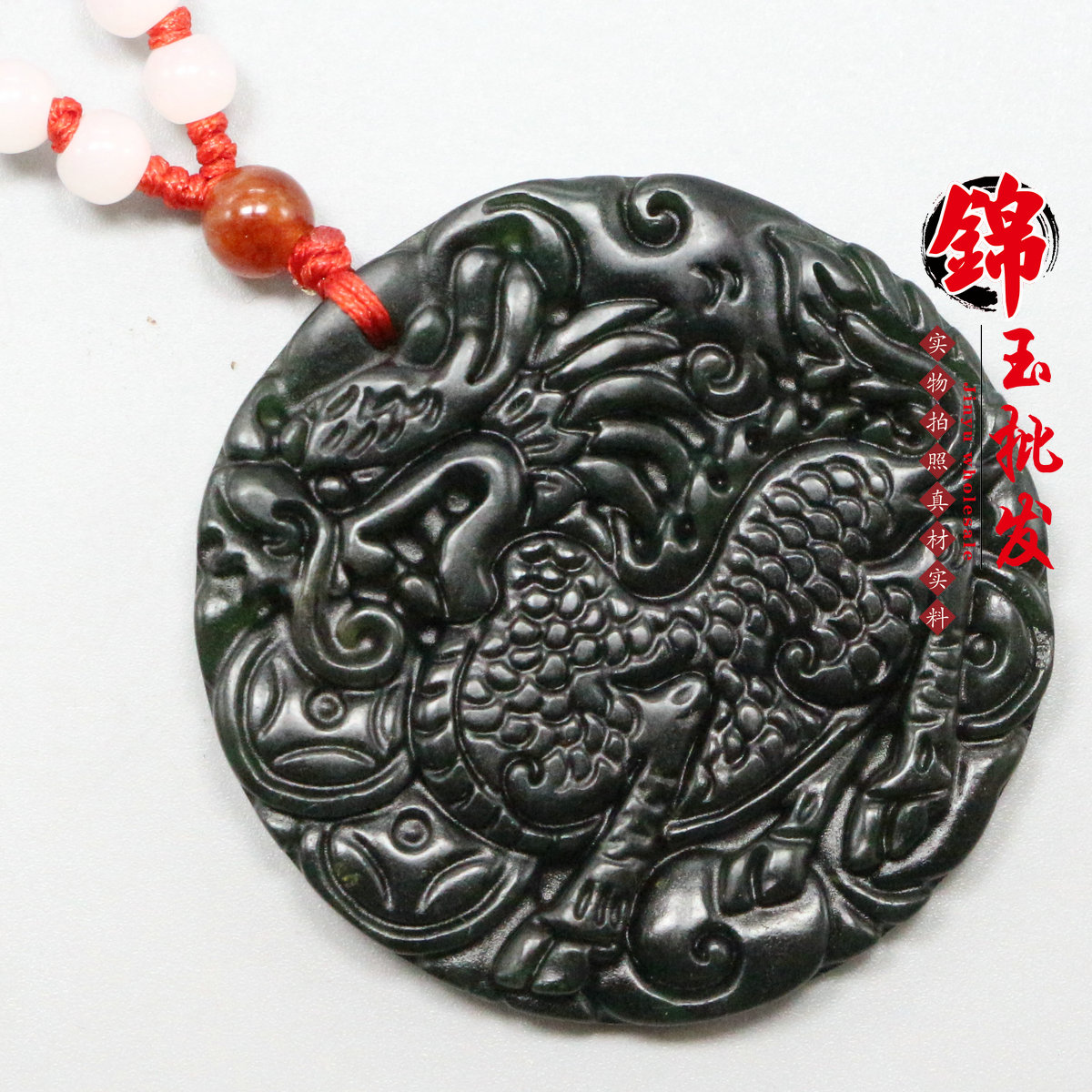 墨绿玉麒麟吊坠男女女款项链玉佩玉牌古风diy颈饰