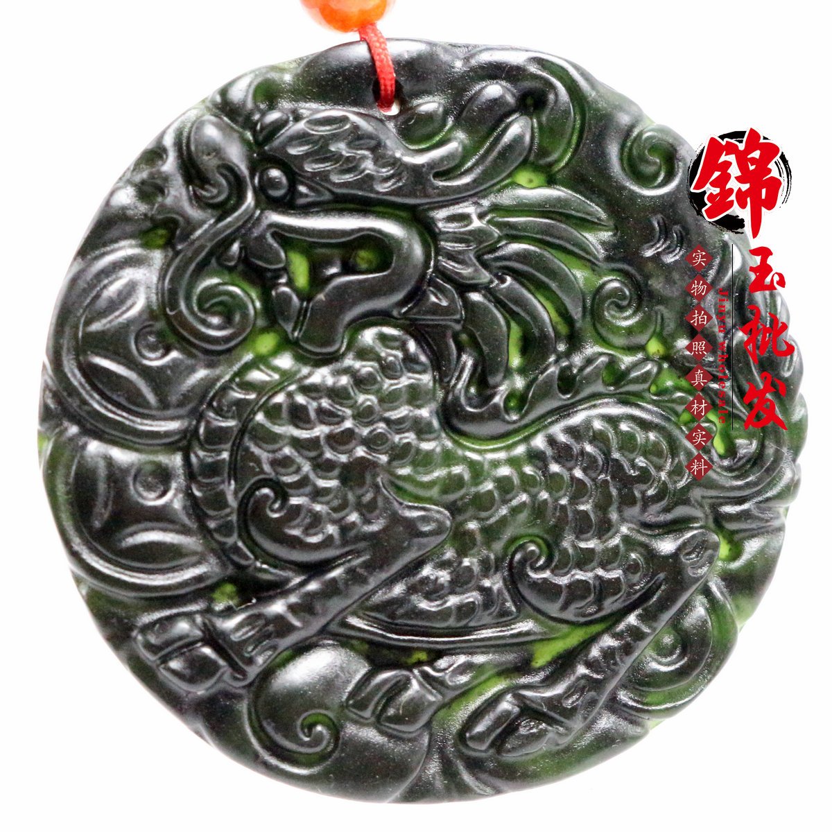 墨绿玉麒麟吊坠男女女款项链玉佩玉牌古风diy颈饰