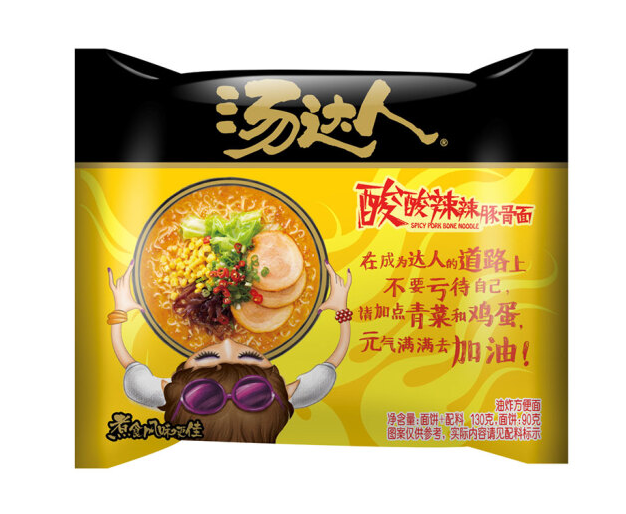 统一汤达人方便面袋装泡面箱酸辣豚骨拉面罗宋汤包邮