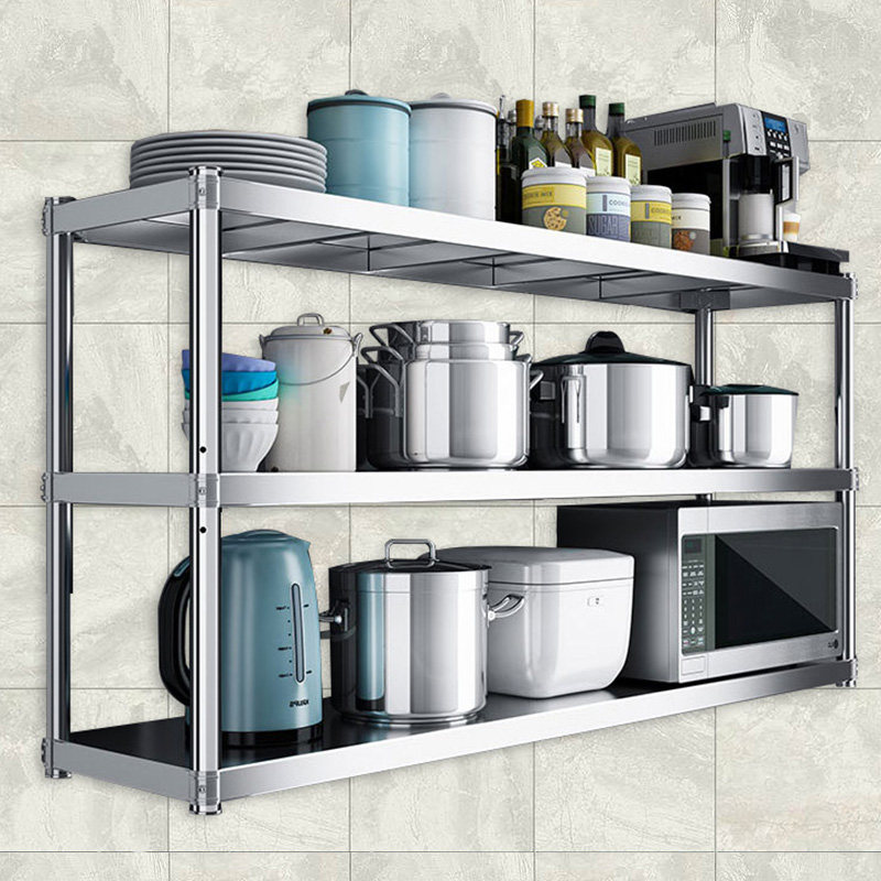 厨房置物架吊架饭店多功能打孔挂墙架不锈钢壁挂挂架厨房置物架