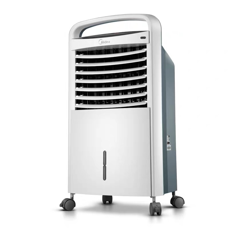 美的空调扇制冷家用冷风扇宿舍小型移动小空调电风扇水空调冷风机