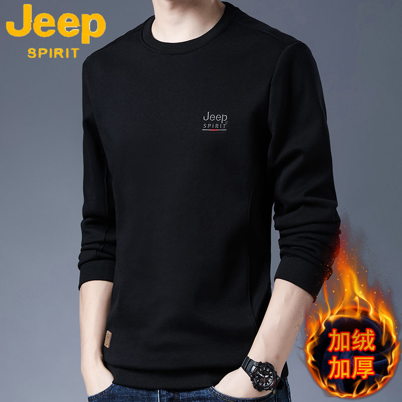 jeep秋冬季新款男士套头卫衣圆领全棉大码打底衫加绒宽松长袖T恤