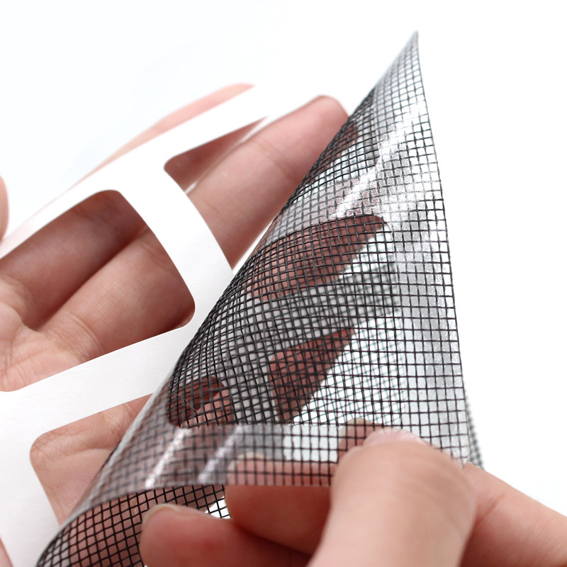 防蚊纱窗补缝贴片补洞神器自粘沙窗贴条补纱网纱窗修补贴破洞补丁