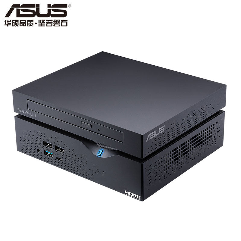 华硕堡垒pn40迷你主机台式机全套双核mini小主机htpc微型电脑nuc家用