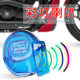 Scooter modification parts super loud car electric car moped 12V snail tweeter waterproof Scooter modification parts super loud car electric car moped 12V snail tweeter waterproof