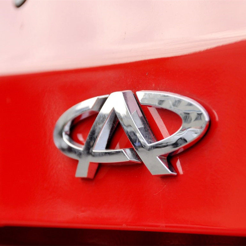 标志奇瑞汽车qq3qq308qq311前车字标全车配件汽车车标