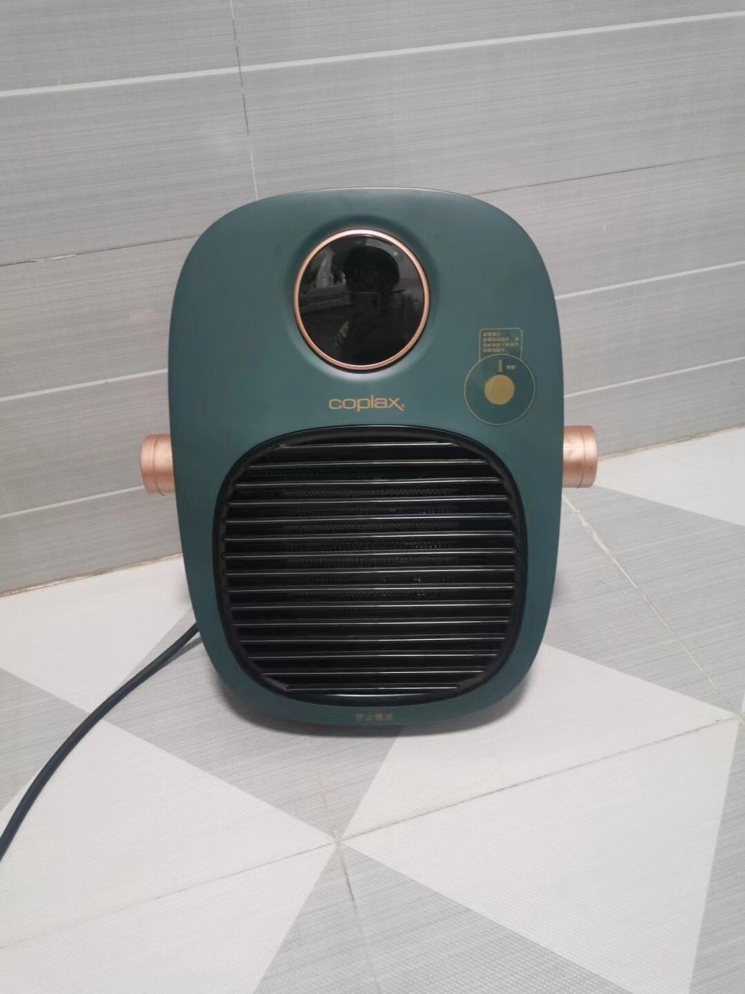 瑞士coplax取暖器家用节能多功能暖风机浴室壁挂式速热暖风机