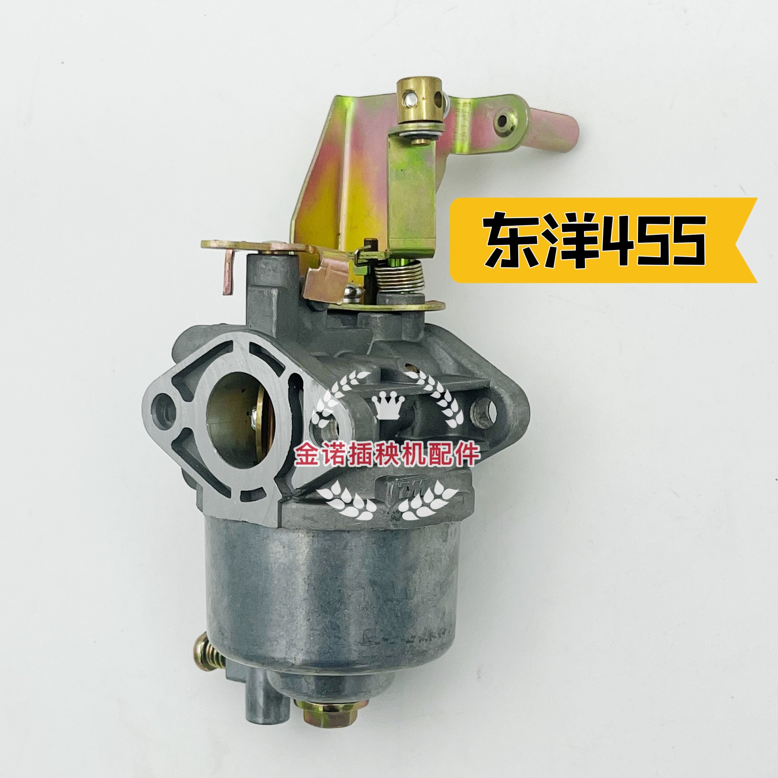 井关插秧机配件东洋pf48手扶pc4pc6通用三菱农机配件