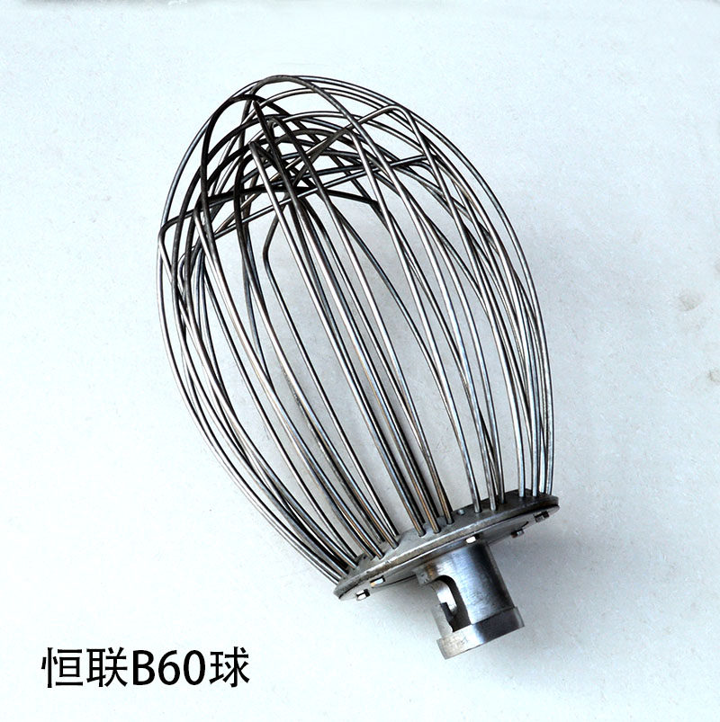 原装正品恒联b60打蛋机搅拌机料桶和面钩勾打蛋器