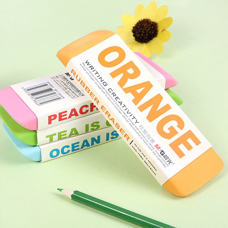晨光文具韩款96453彩色巨大超大橡皮橡皮糖糖果色橡皮