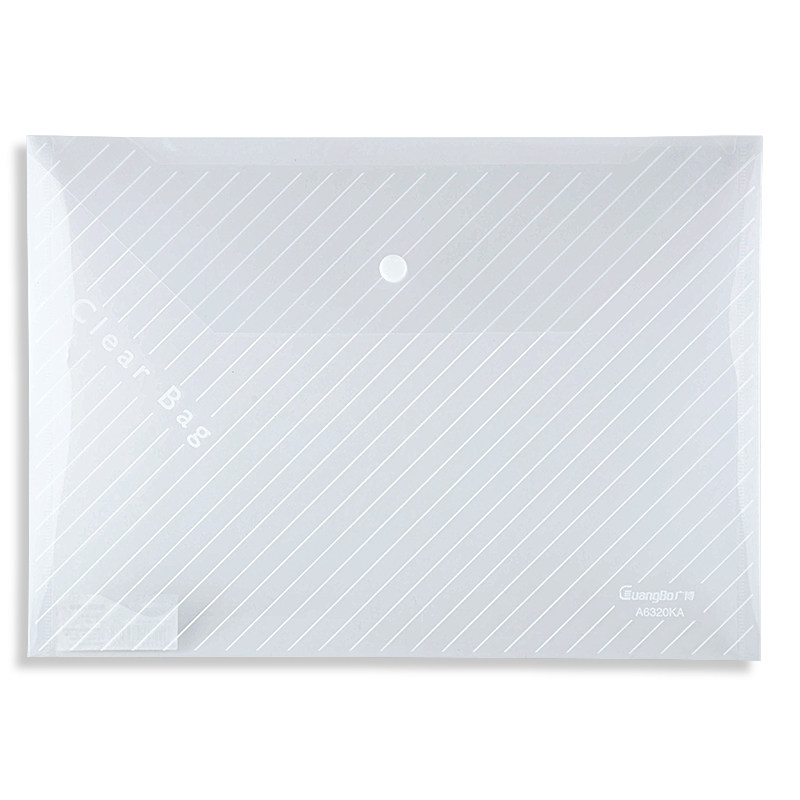 广博a4白色透明斜纹按扣文件袋收纳档案资料袋文件袋