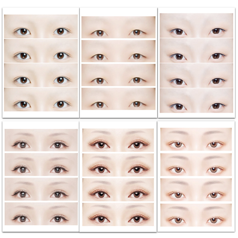 真人眼影眼睛模板图纸上画眉毛练习本纹绣化妆化妆