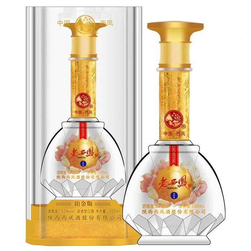 西凤酒老西凤铂金版52度500ml浓香型高度白酒 臻藏三星6瓶送礼酒