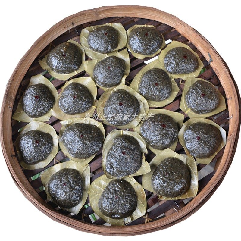 艾籺茂名高州特产白麻叶寿桃籺糯米花生糍粑10个包邮真空包装农家