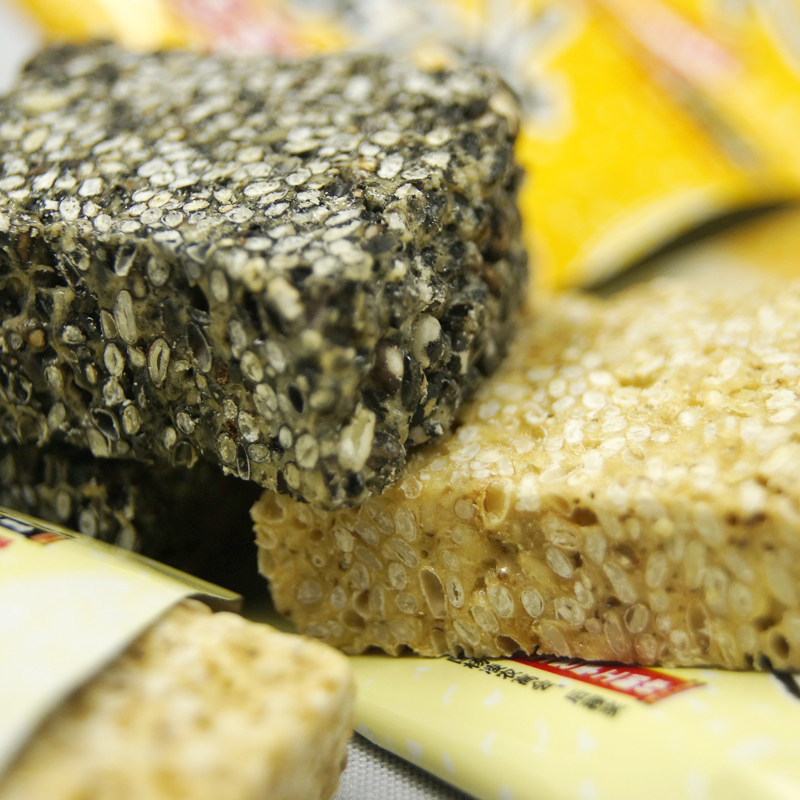 老锅坊琼锅糖300g*3袋独立小包装陕西富平特产流曲黑白芝麻糖包邮