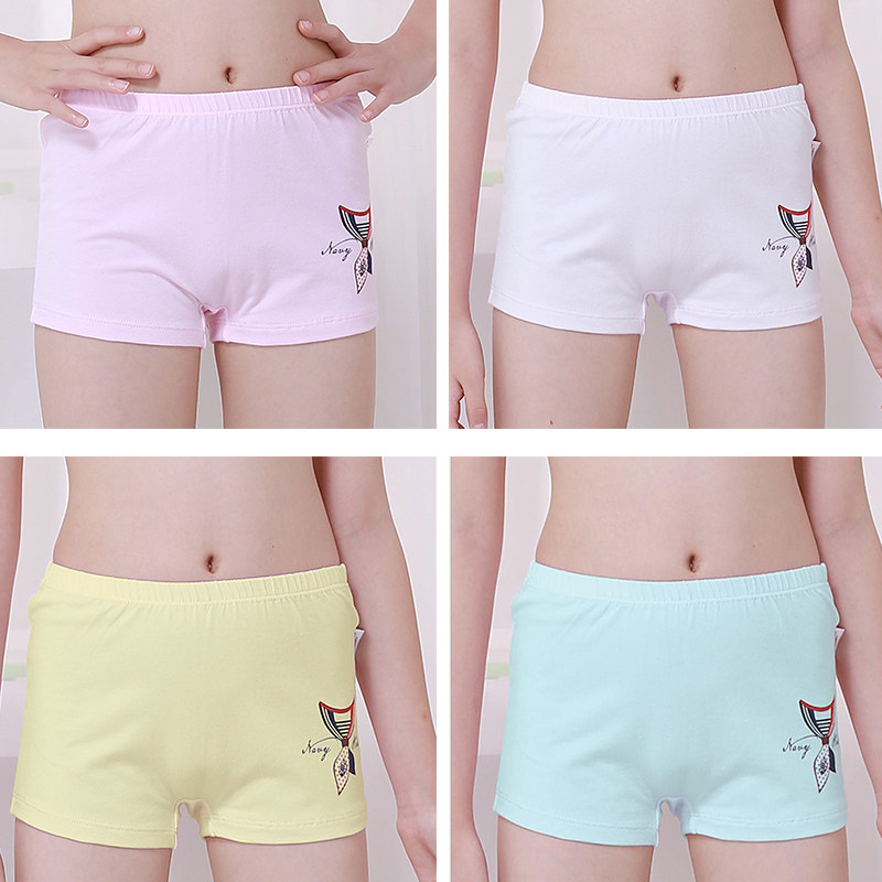100%少女全棉内裤女孩纯棉质平角裤儿童秋大童初中学生小四角裤头