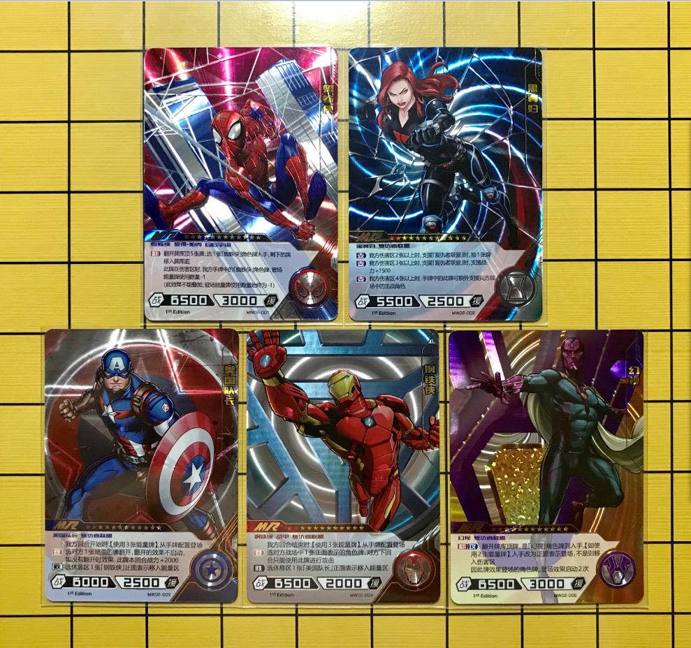 复仇者联盟漫威卡片英雄对决传奇第二蜘蛛侠灭霸动漫挂件