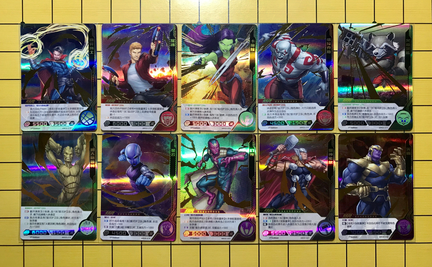第二弹lr黑金卡sgr卡ssr卡pr卡漫威复仇者联盟卡片英雄对决豪华版