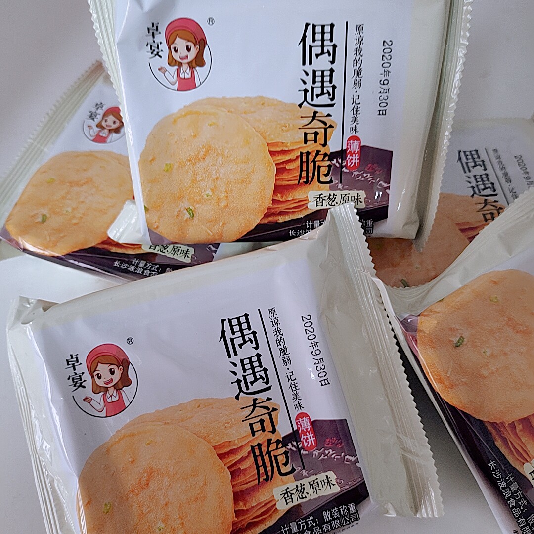 卓宴偶遇奇脆香煎薄脆500g匠人人心网红零食薄脆饼干