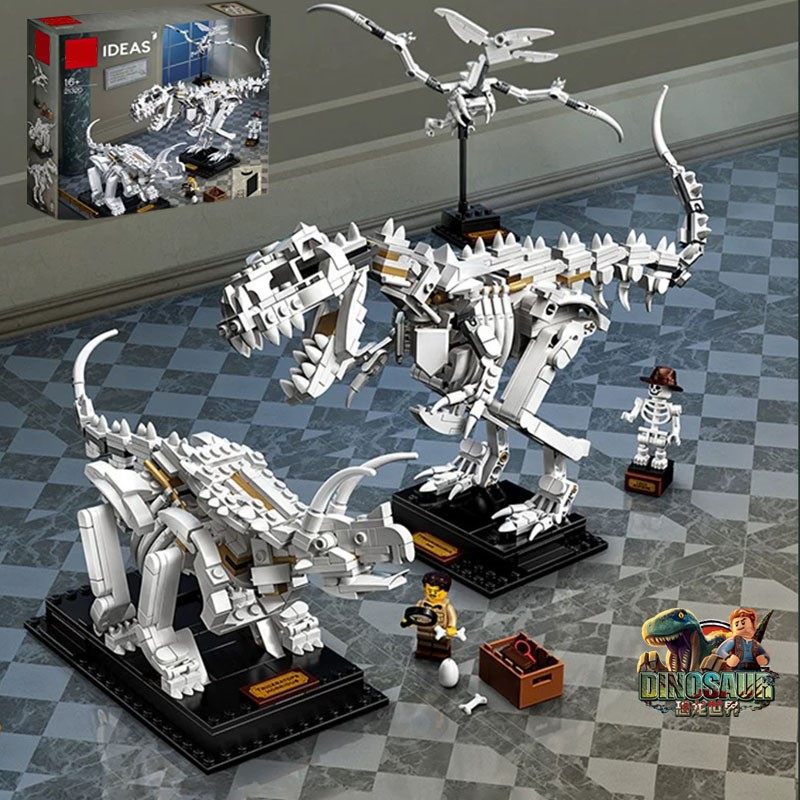 乐高2020年新品21320恐龙化石侏罗纪男孩积木玩具塑料积木