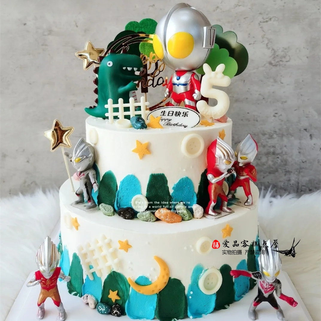 奥特曼恐龙咸蛋超人网红生日蛋糕周岁宝宝儿童男孩创意新鲜生日蛋糕