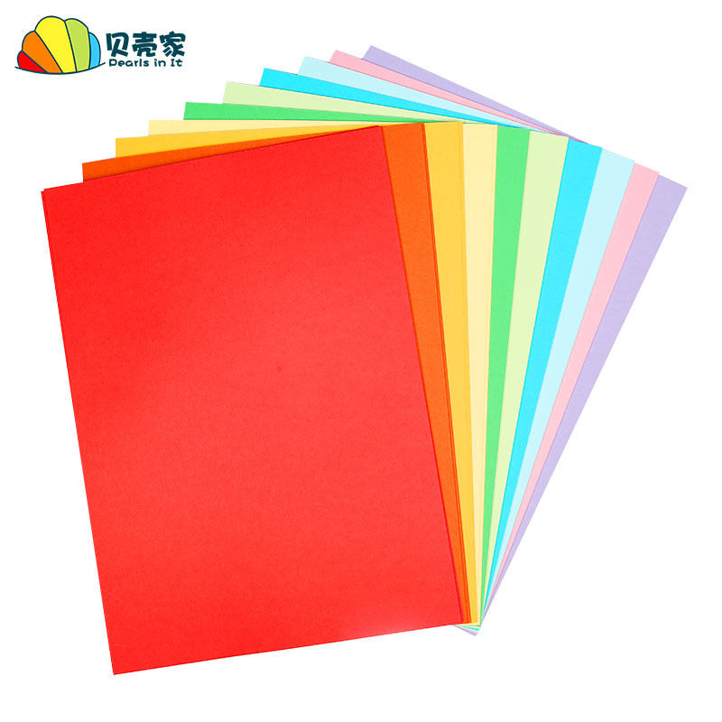 a4彩色卡纸黑白卡儿童diy绘画手工彩纸幼儿园卡纸