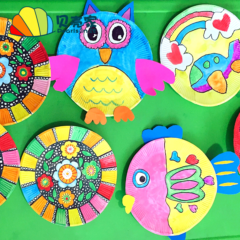 白色纸盘子纸碟儿童绘画涂鸦 一次性纸盘蛋糕盘餐盘幼儿园手工材