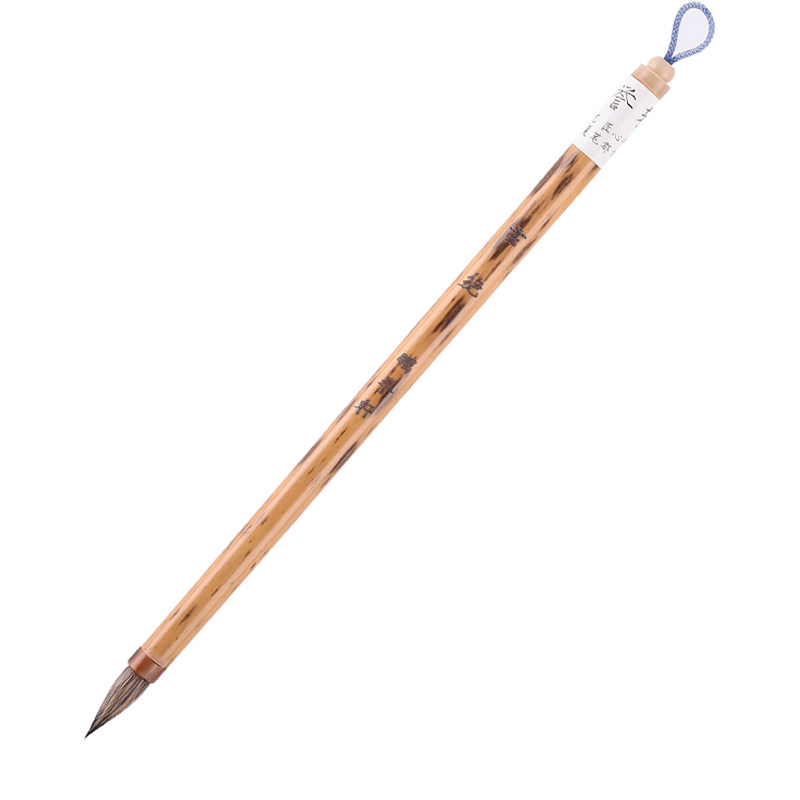 小楷古法纯兔毫毛笔精纯纯紫魏晋小行行书智永毛笔