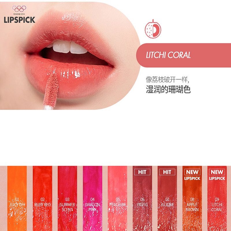 韩国romand果汁唇釉12水膜07哑光镜面唇彩奶茶口红06透明唇蜜丝绒