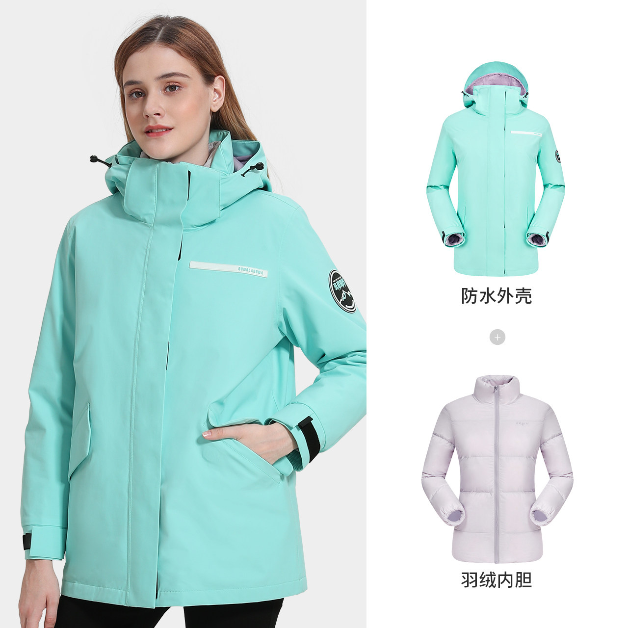 正品骆驼户外珠穆朗玛极寒系列冲锋衣男女款羽绒服冲锋衣