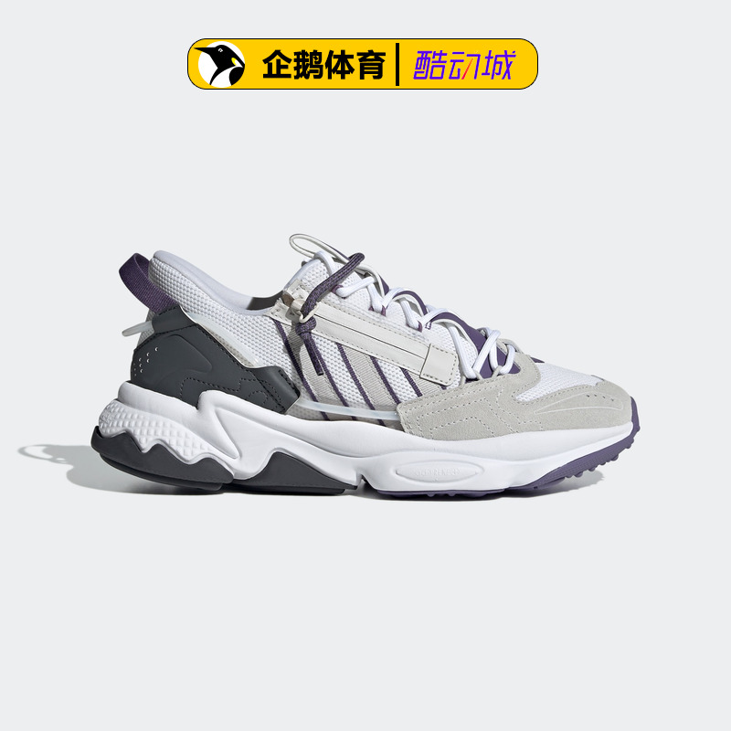 adidas阿迪达斯官网正品女鞋休闲鞋OZWEEGO ZIP W GZ2641