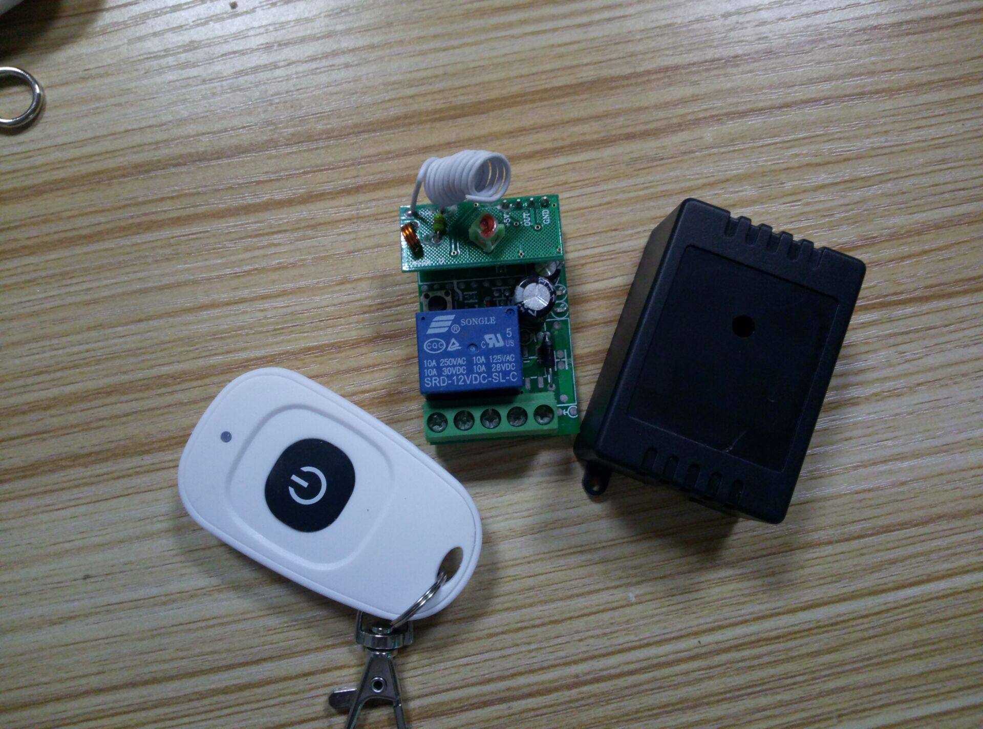 6v12v24v220v单路无线遥控开关鸭蛋型单键遥控器门禁灯具遥控开关