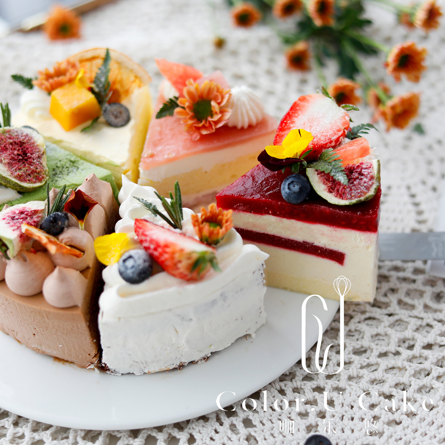 北京上海天津苏州杭州同城配送慕斯蛋糕生日蛋糕切块会议聚会甜点