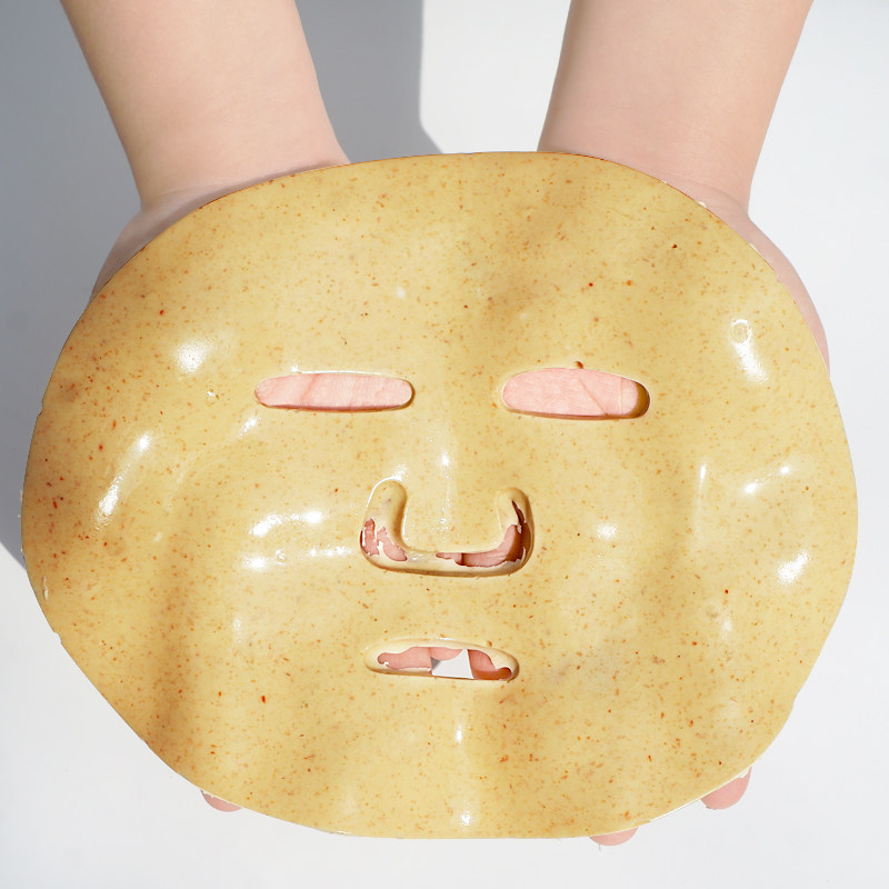 纯中草本药七子白软膜粉面膜粉美容院专用1000g补水保湿滋润天然