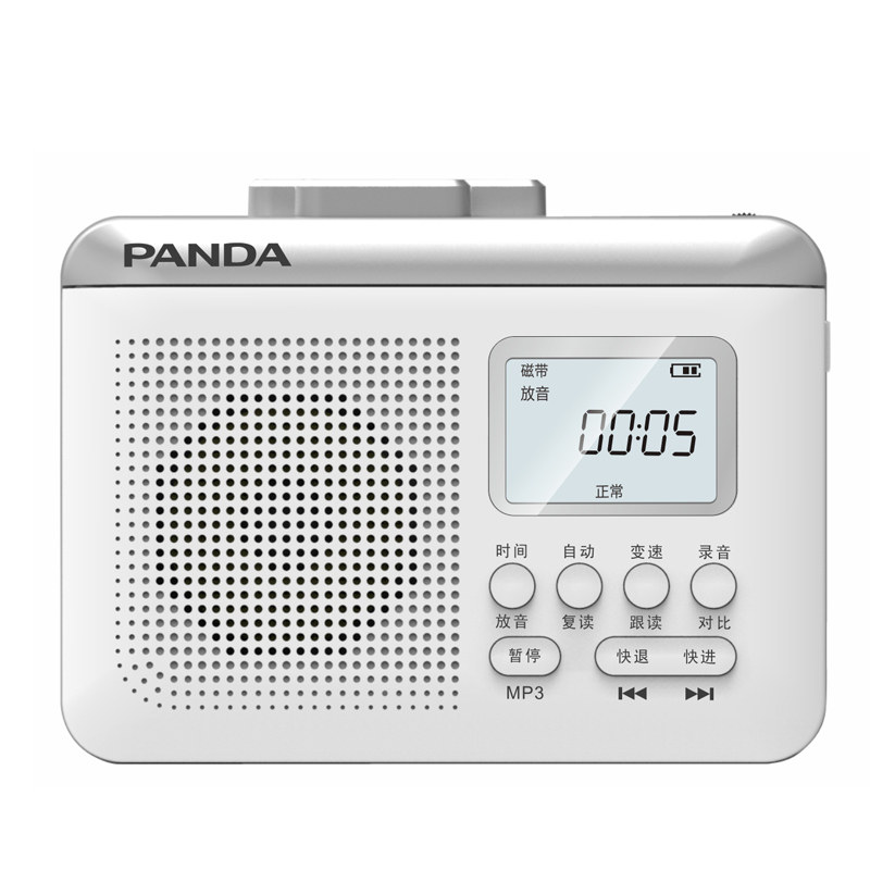 panda/熊猫 f-381磁带机单放机随身听卡带机转mp3转换器插卡充电录音